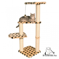 Когтеточка Trixie Altea бежевая с лапами