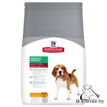 Hill's Science Plan Adult Perfect Weight Курица
