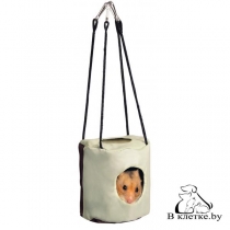 Подвесной домик для грызунов Trixie нейлон