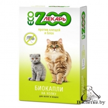 Биокапли на холку для котят и кошек ЭКО ZOOлекарь