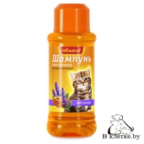 Шампунь для котят кондиционирующий с медом и шалфеем Amstrel