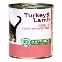 Консервы для кошек NP Sensible Digestion Turkey & Lamb, 100гр