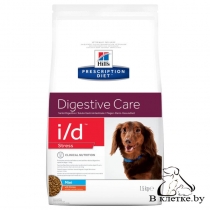 Hill's Prescription Diet i/d Stress Mini Digestive Care