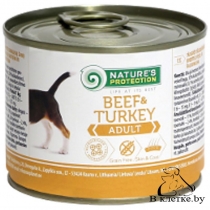 Влажный корм для собак NP Adult Beef&Turkey, 400гр
