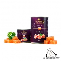 Консервы для кошек Nuevo Salmon, 200гр