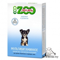 Мультивитаминное лакомство для щенков, беременных и кормящих собак ЭКО ZOOлекарь