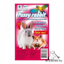 Подстилка для грызунов и попугаев Pussy rabbit Сено