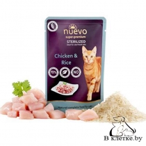 Паучи для стерилизованных кошек Nuevo Sterilized Chicken & Rice, 85гр