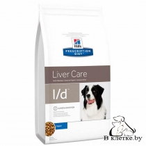 Hill's Prescription Diet l/d Liver Care