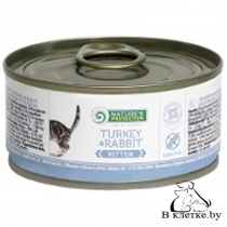 Консервы для котят NP Kitten Turkey & Rabbit, 400гр